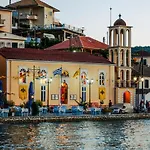 Διαμέρισμα 8 Homes Κατομέρι