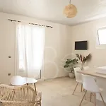 8 Homes Διαμέρισμα *