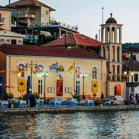 Apartamento 8 Homes Katomerion