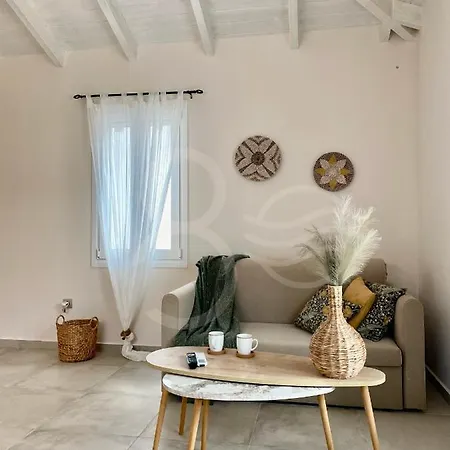 Apartamento 8 Homes Katomerion