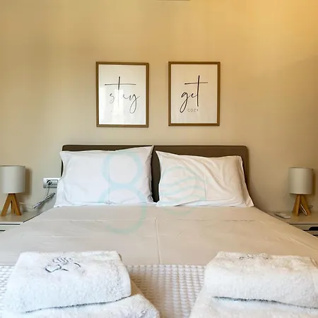 8 Homes * Katomerion